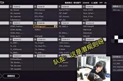 VAR判罚再引争议，梅西对阵阿贾克斯裁判判点引发巨大争议的简单介绍