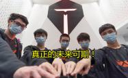 包含Doinb新星精彩发挥表现惊艳，G2未来可期！的词条