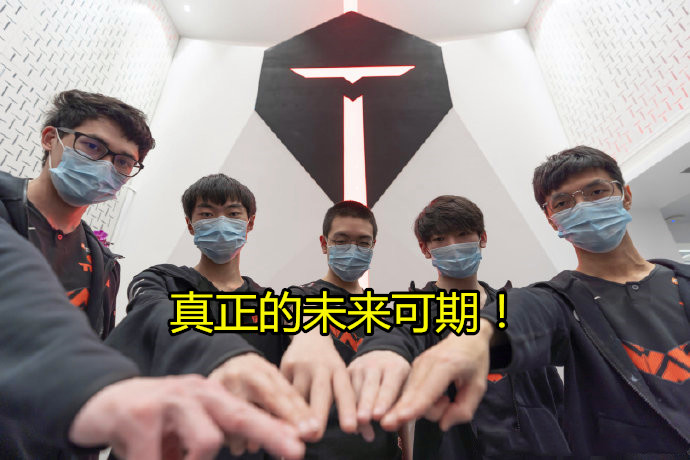包含Doinb新星精彩发挥表现惊艳，G2未来可期！的词条